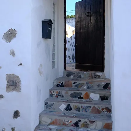 Casa Roque 펜션 *